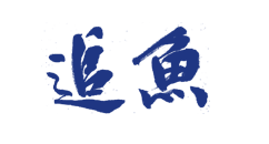 追鱼网-一站式实现债权服务平台 | 有为律师价值体现的用武之地 | 债权人实现债权的桥梁 | 合法讨债新路径，信息赚钱。