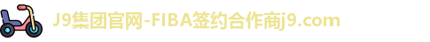 准会计_代理记账_工商注册_财务咨询_营业执照办理