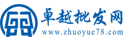 《大商中国》DM电子杂志