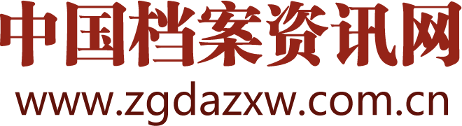 左右广告