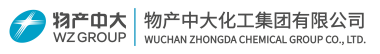 物产中大化工集团有限公司-物产中大化工