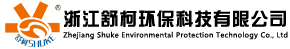 浙江舒柯环保科技有限公司
