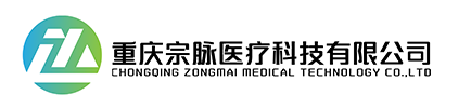 重庆宗脉医疗科技有限公司-中医四诊仪|体质辨识仪|舌象采集|舌诊仪|闻诊仪|脉象仪|脉象训练仪|经络穴位|3D解剖平台|推拿手法|针刺手法参数测定仪