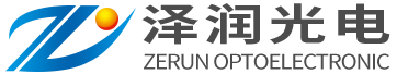 安徽泽润光电股份有限公司