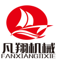浙江凡翔机械设备公司-鱼粉加工设备_舟山鱼粉生产设备厂家_鱼油设备_鱼油精练设备_肉骨粉加工设备