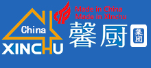 中山市馨厨五金塑料有限公司-欢迎您-专业生产销售（抽油烟机-热水器）铝箔烟管-塑料烟管-纯铝管-排烟系统