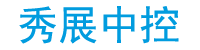 秀展中控-秀展科技-智能展厅|企业展厅设计|展厅多媒体|展厅数字影片|展厅设计施工|展厅运维