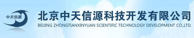 北京录入公司|录入公司|扫描公司|文字录入|图书扫描公司|全文检索|数据录入