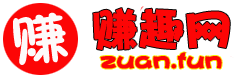 吧友交流-赚赚吧