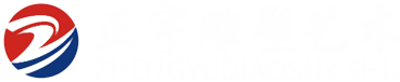 不锈钢雕塑，人物雕塑，动物雕塑-临朐正宇雕塑艺术有限责任公司