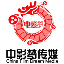 中影梦文化传媒有限公司 - 深圳创意动画||深圳企业宣传片|深圳微电影拍摄|深圳活动策划