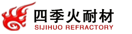 买石灰窑耐火砖,高铝耐火砖和锅炉高铝砖,找实体耐火砖厂家郑州四季火耐火材料有限公司-zzsjhnc