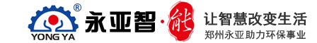 郑州永亚智能设备有限公司_有机肥加工设备,粪污发酵设备,粪污翻抛设备,粪污烘干机,有机肥造粒机