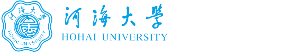 河海大学虚拟仿真实验教学共享平台