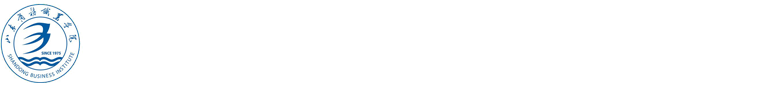 学团工作网,山东商务职业学院