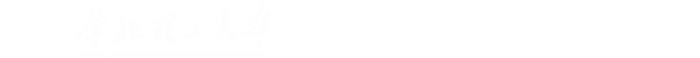 现代技术教育中心- 华北理工大学现代技术教育中心