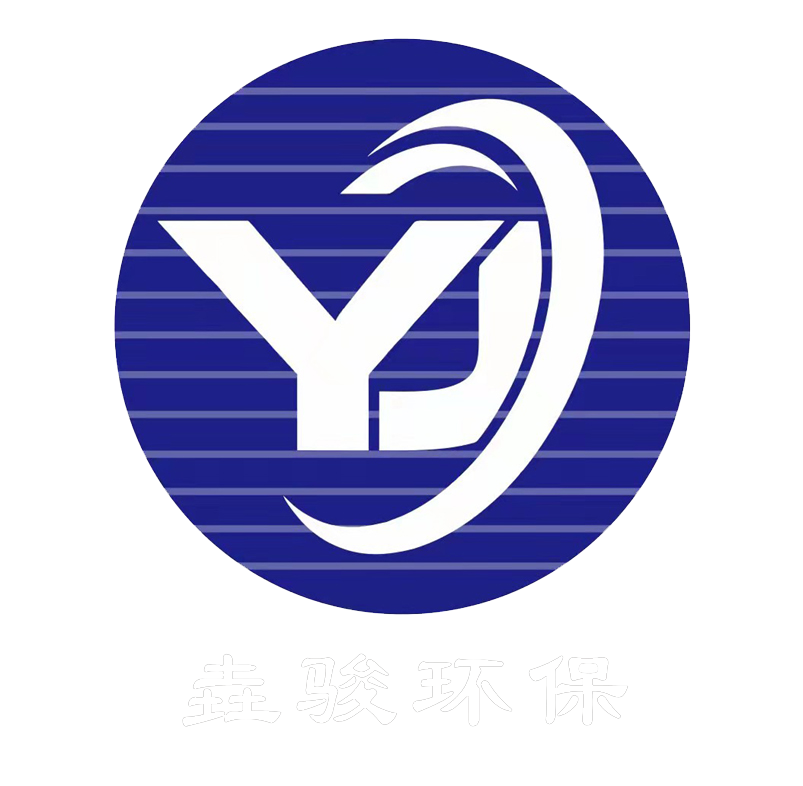 山东垚骏环保GEO油烟净化机组，油烟净化器，油烟净化一体机，UV光解除味器，活性炭过滤装置