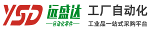 柔性供料器-柔性上料机-柔性振动盘-深圳市远盛达自动化有限公司